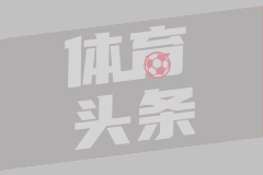 切尔诺夫策